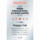 Happy Cat Minkas Sterilised Lachs 500 g